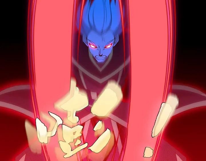 World Of Immortals 2 Chapter 16 Gambar 56